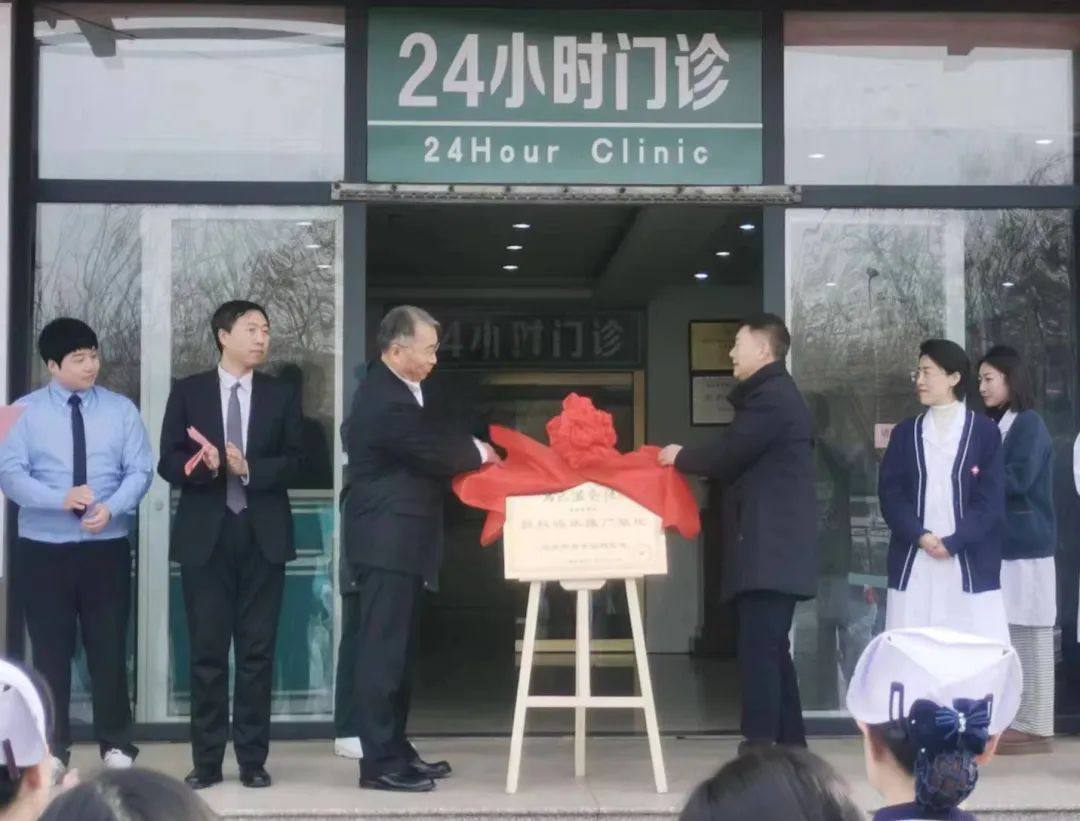 【时讯动态】传中医经典 承服务之本---“马氏温灸法临床推广基地”正式落户迁安市老年医院