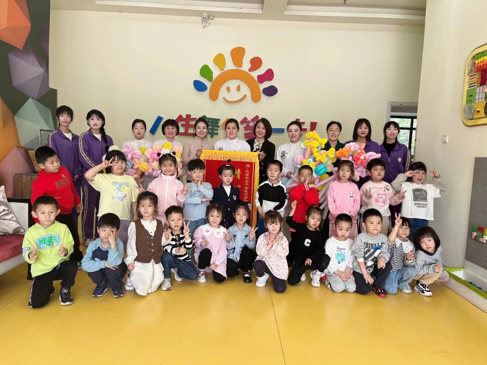 【护士节系列活动】（三）“医”心护航 与爱“童”行