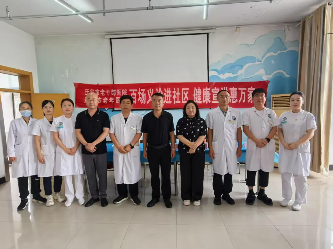 【时讯动态】夏风拂白发，爱满福利院！