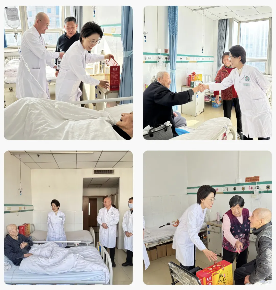 躬身为老守初心 一枝一叶总关情 | 老干部医院春节慰问住院离休干部